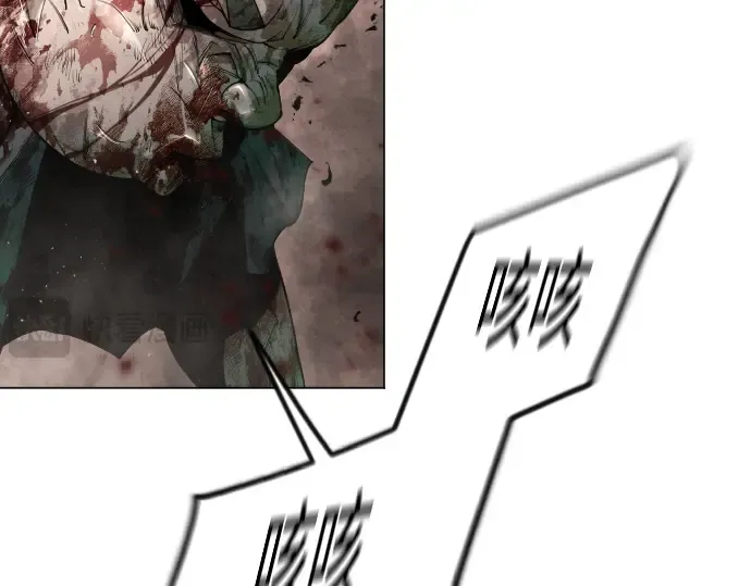 第二季 第64话 第332页