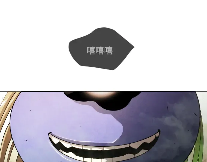 第二季 第64话 第334页