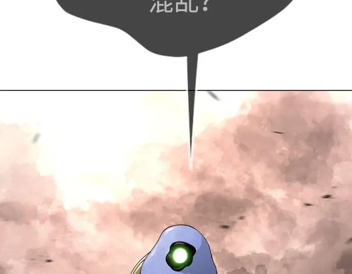 第二季 第64话 第338页