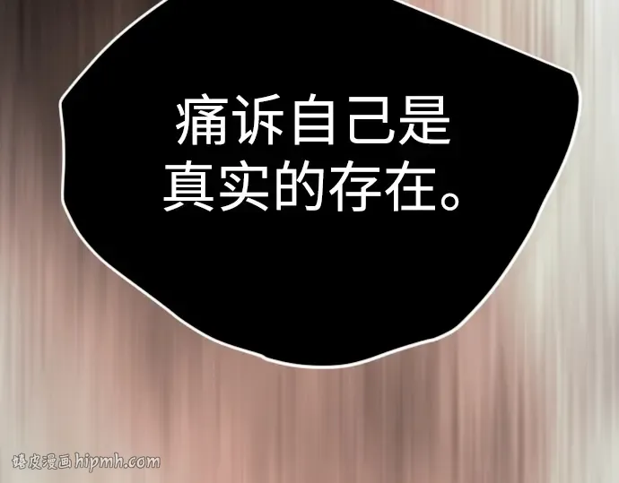第二季 第64话 第384页