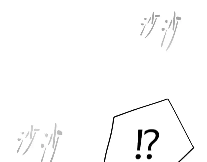 第二季 第64话 第395页