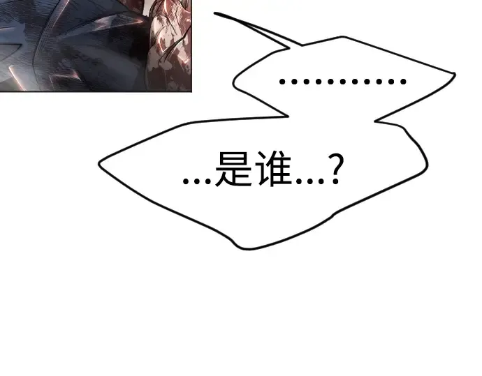 第二季 第64话 第402页