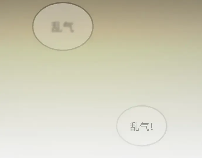 第二季 第64话 第449页