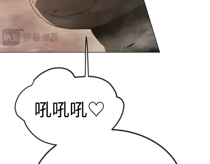第二季 第66话 第175页