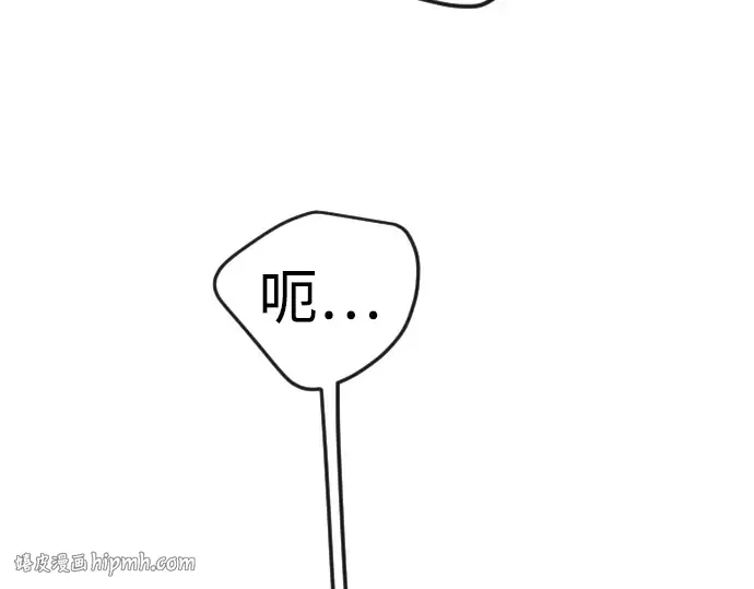 第二季 第66话 第240页