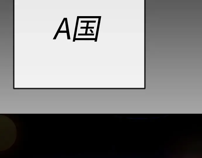 第二季 第66话 第305页