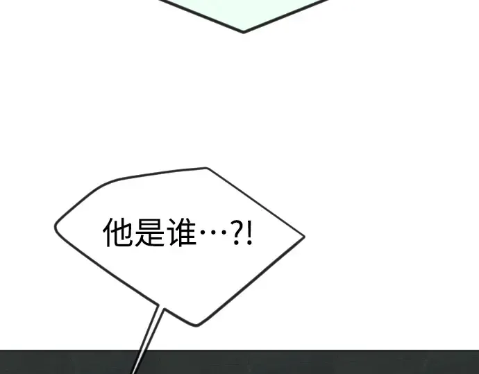 第二季 第66话 第309页