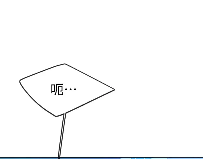 第二季 第66话 第313页