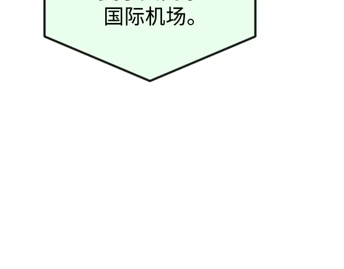第二季 第66话 第329页