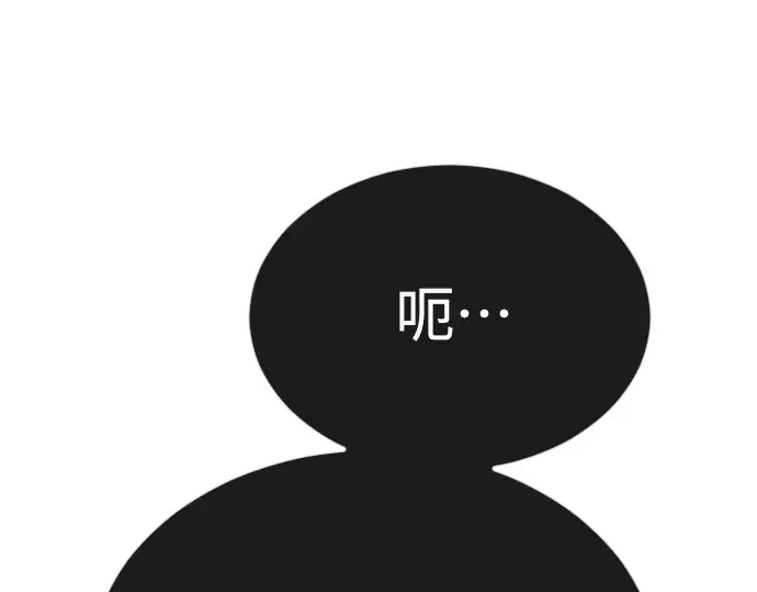 第二季 第66话 第364页
