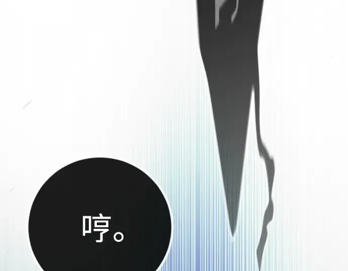 第二季 第67话 第49页