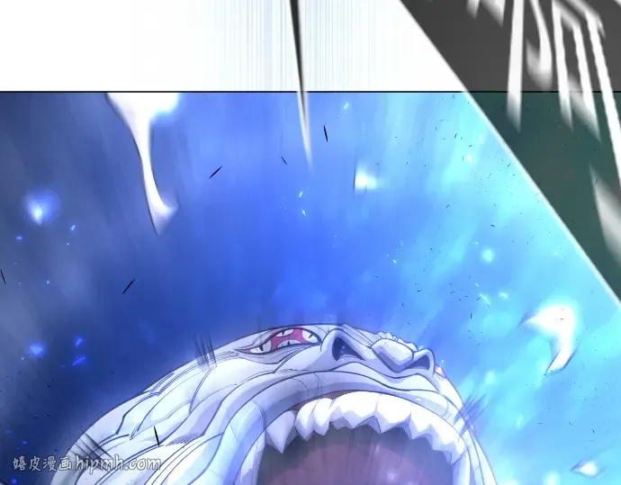 第二季 第67话 第56页