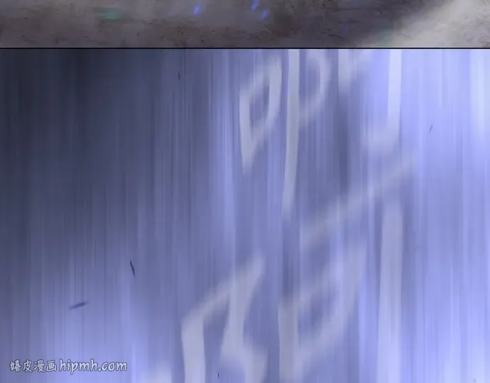 第二季 第67话 第72页