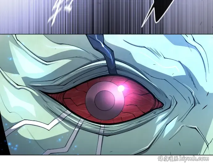 第二季 第67话 第96页