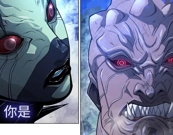第二季 第67话 第106页