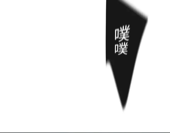 第二季 第67话 第151页