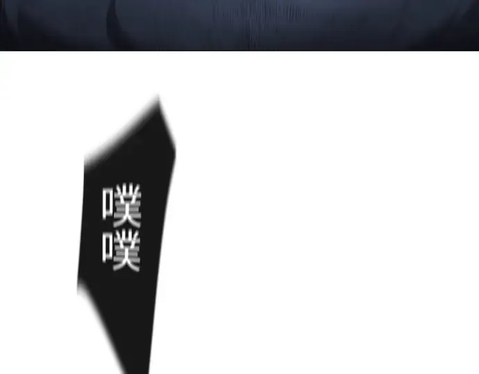 第二季 第67话 第154页
