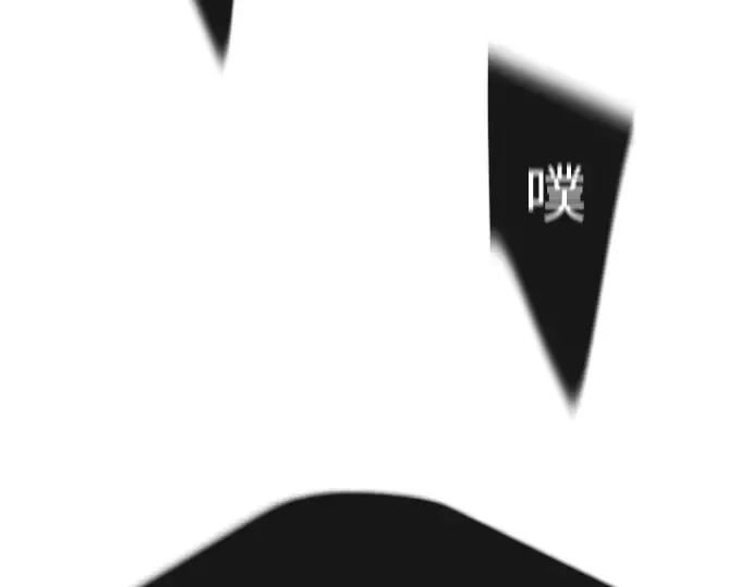 第二季 第67话 第155页
