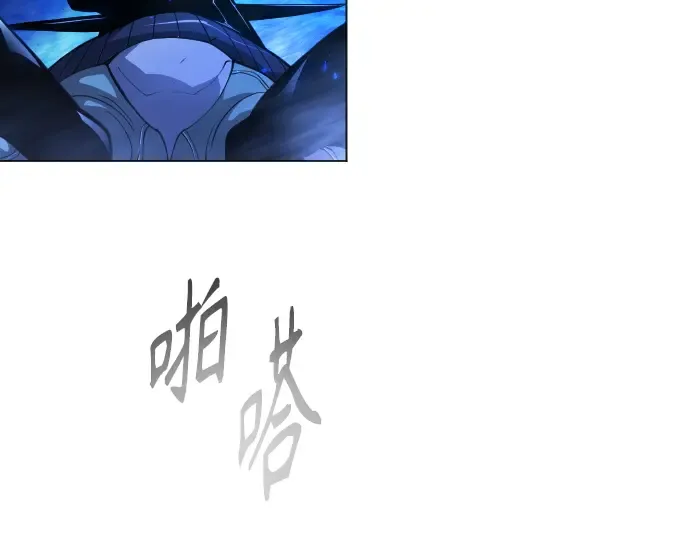 第二季 第67话 第158页