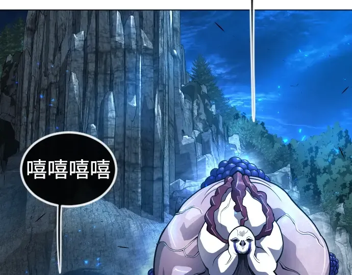第二季 第67话 第163页