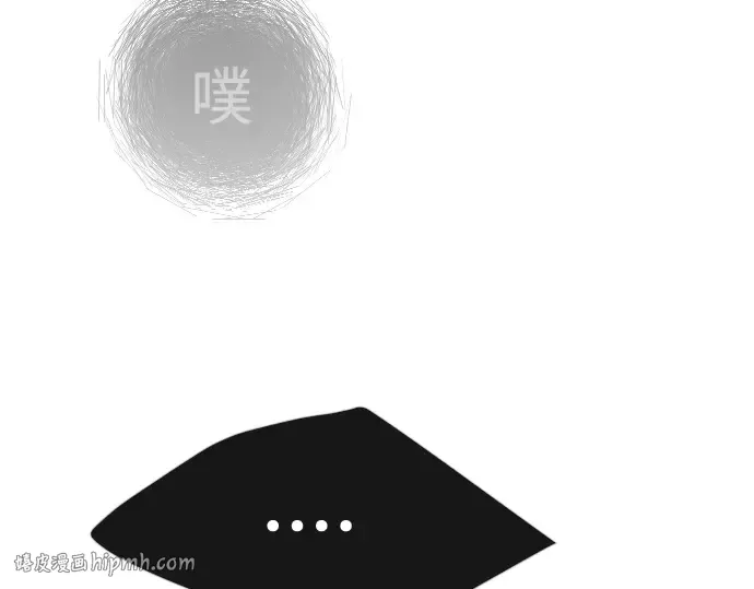 第二季 第67话 第256页