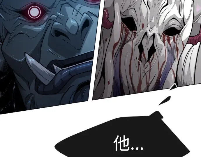 第二季 第67话 第285页