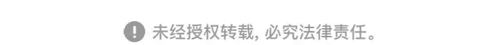 第二季 第67话 第338页