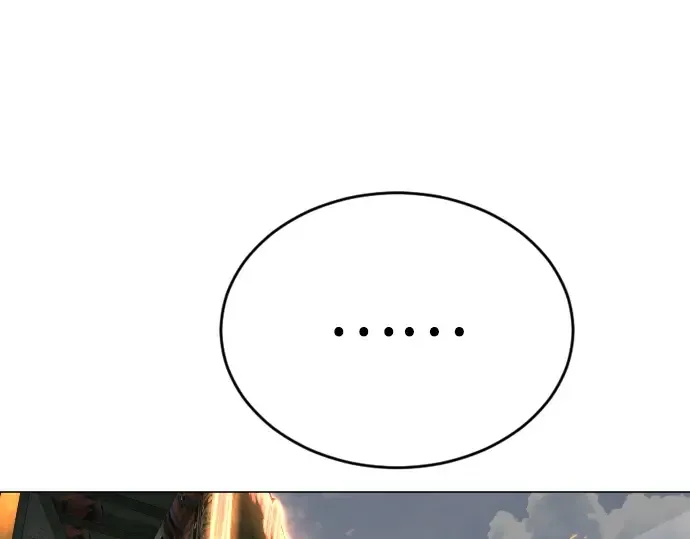 第二季 第76话 第57页