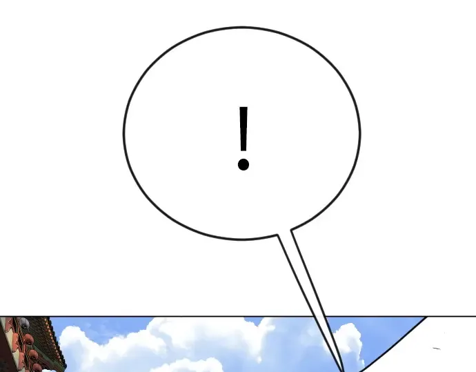 第二季 第76话 第75页