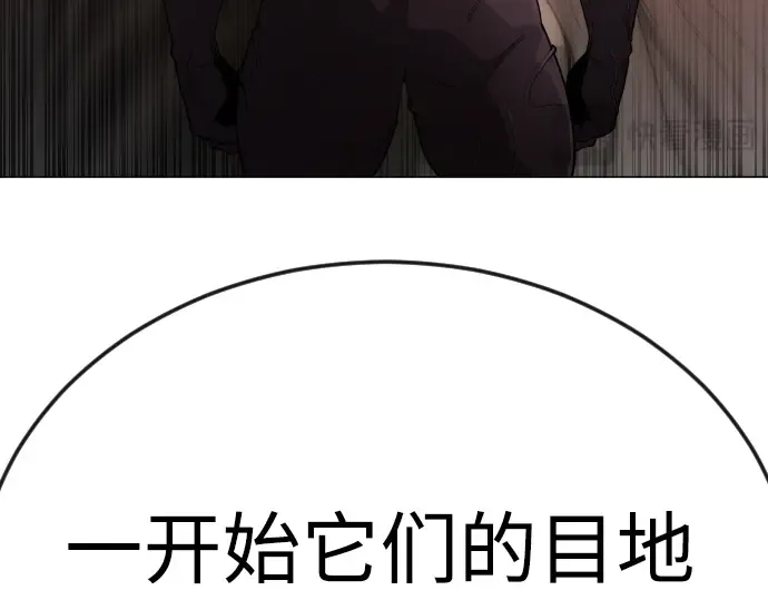 第二季 第76话 第89页