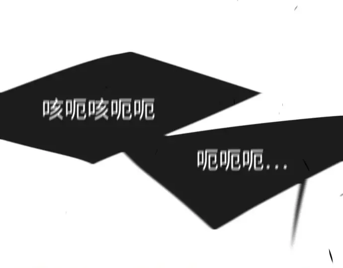 第二季 第76话 第215页