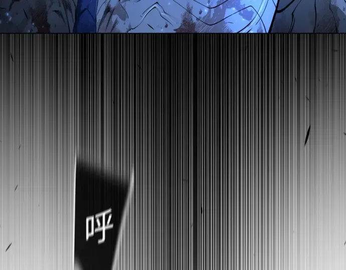 第二季 第76话 第218页