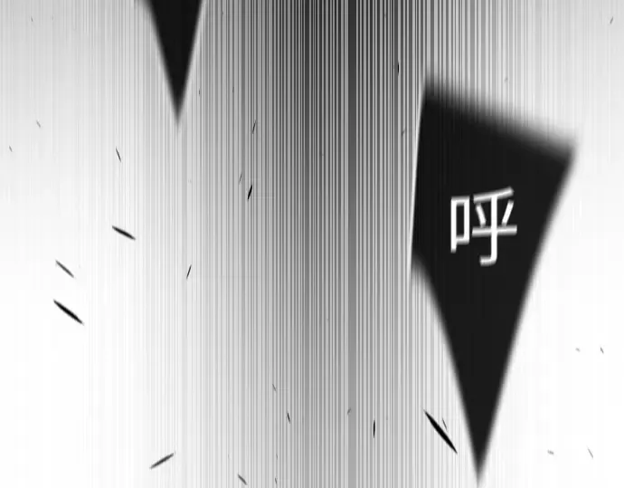 第二季 第76话 第219页