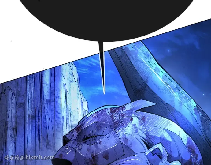 第二季 第76话 第224页