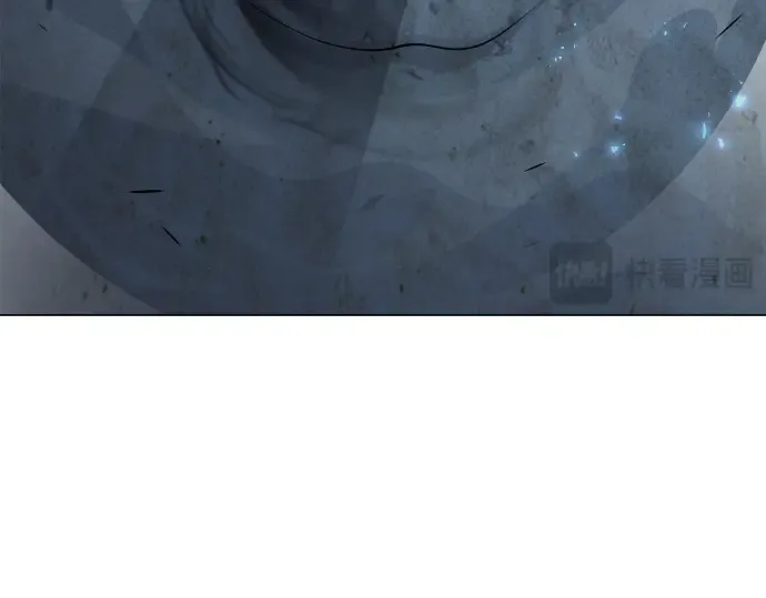 第二季 第76话 第243页