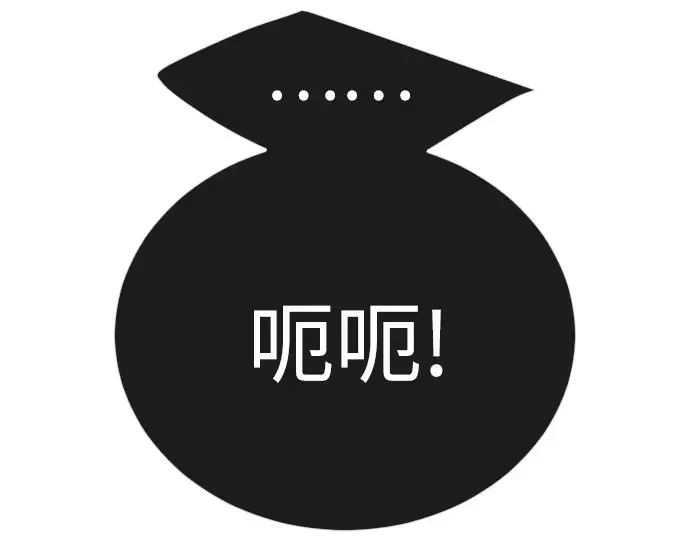 第二季 第76话 第244页