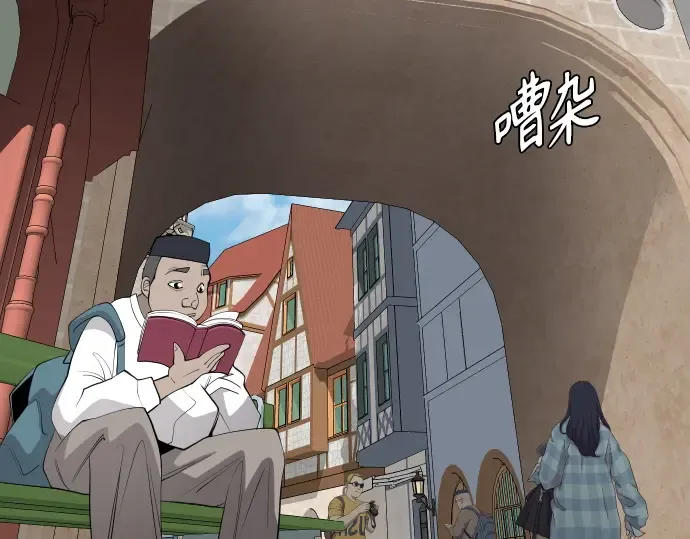 第二季 第76话 第303页