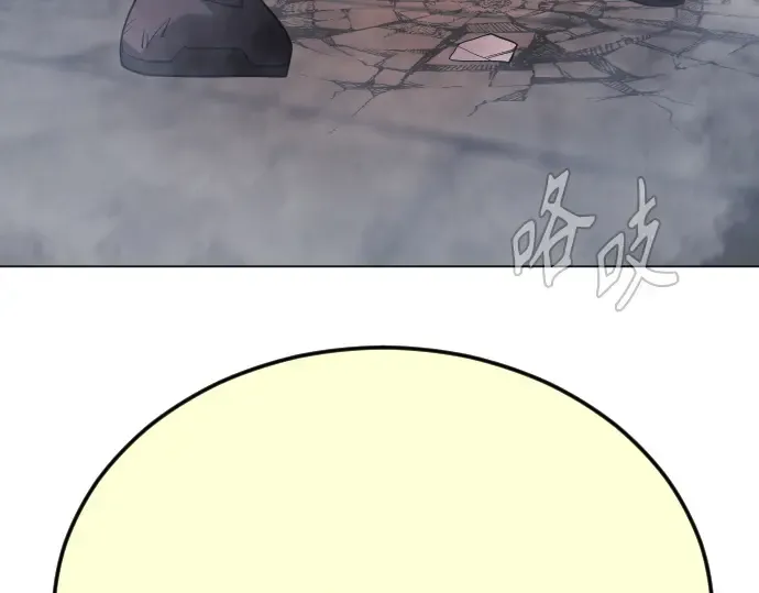 第二季 第81话 第331页