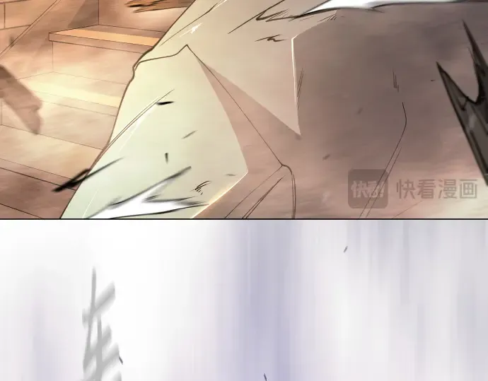 第二季 第83话 第11页