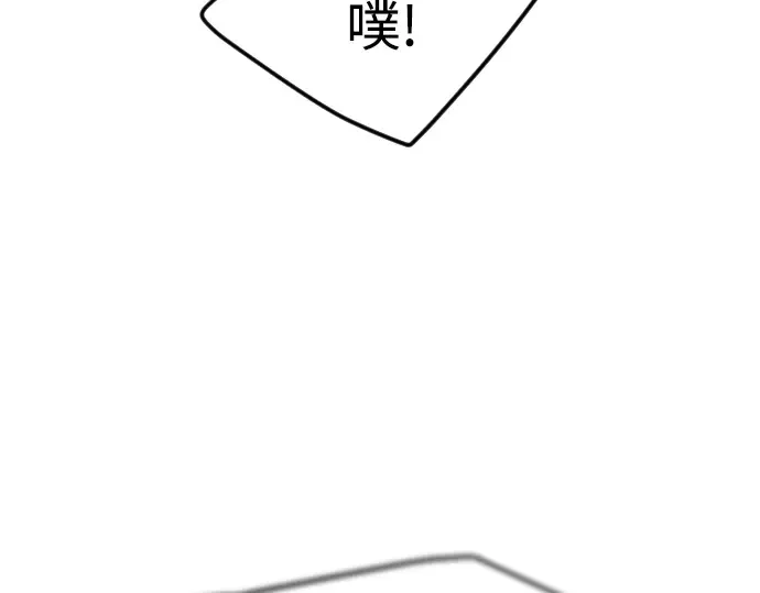 第二季 第83话 第148页