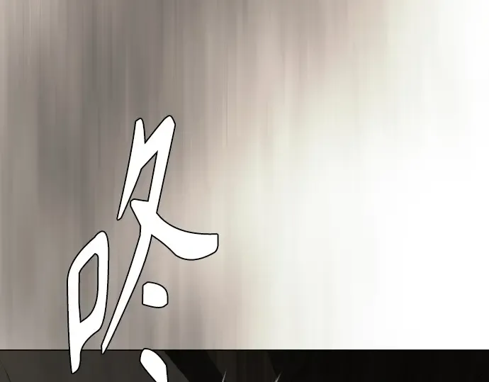 第二季 第83话 第209页