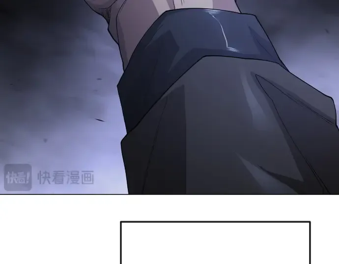 第二季 第83话 第243页