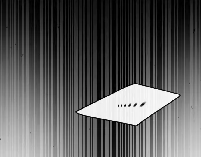 第二季 第83话 第267页