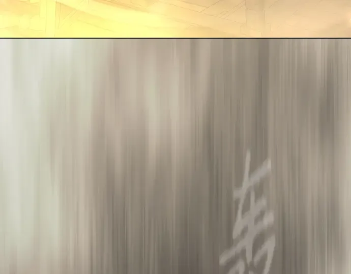 第二季 第83话 第302页
