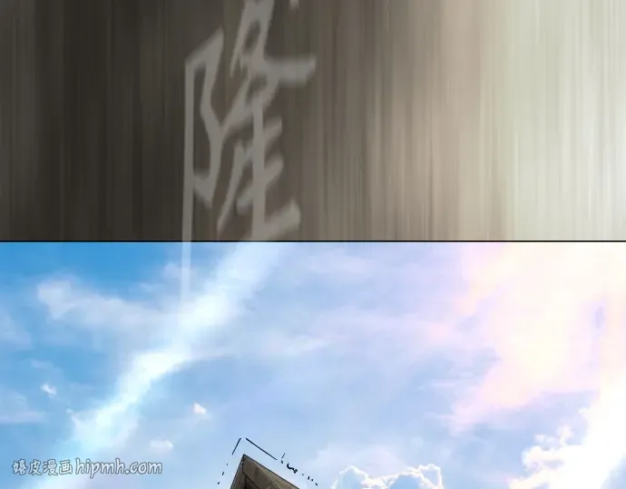 第二季 第83话 第304页