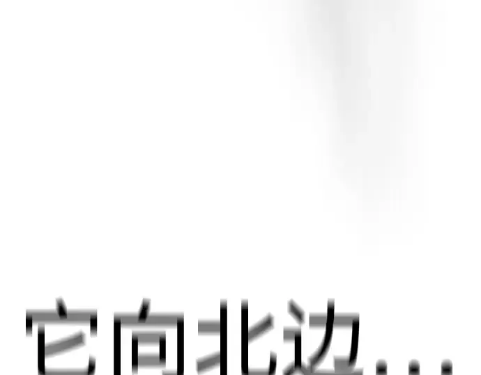第二季 第83话 第322页