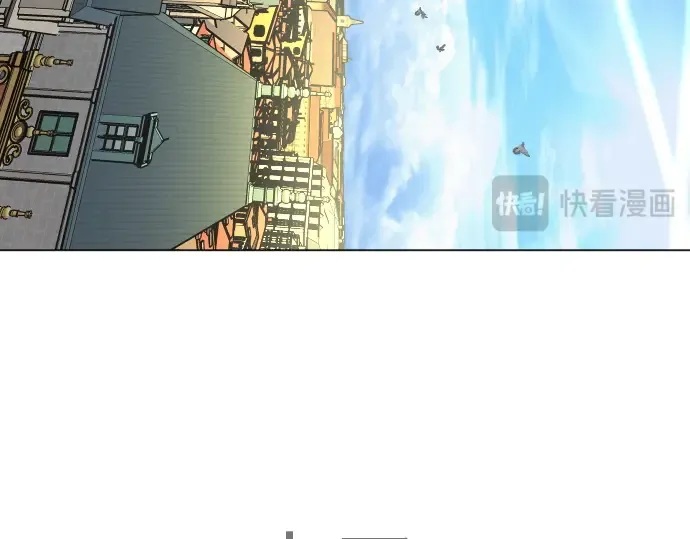 第二季 第83话 第326页