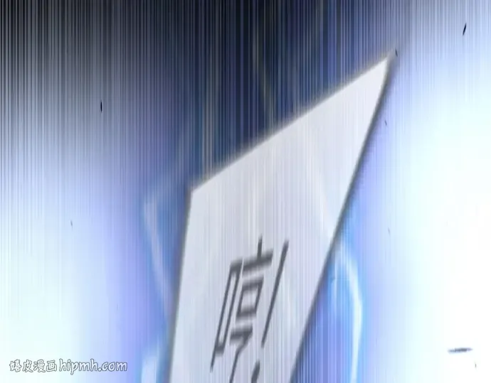 第二季 第83话 第344页