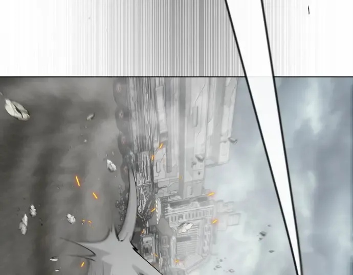 第二季 第87话 第7页