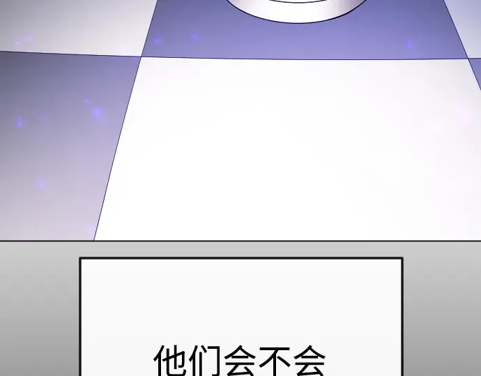 第二季 第87话 第89页